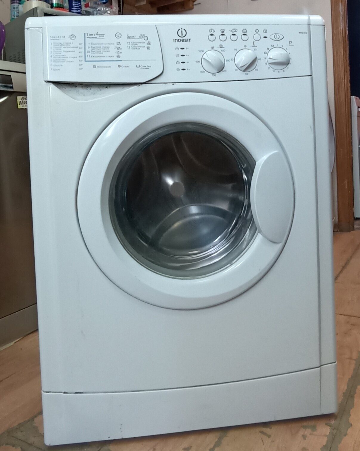 Стиральная машина Indesit WISL 103 4,5 кг